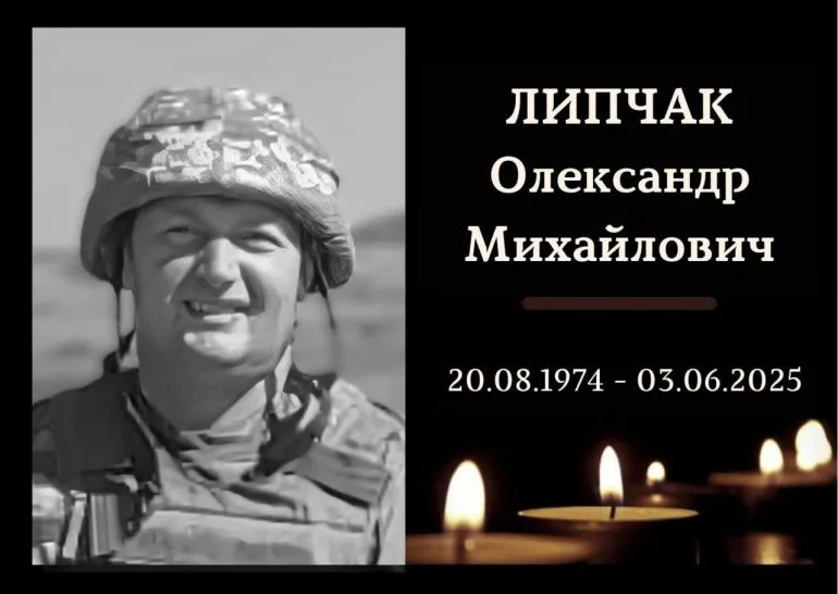 Завтра у Конотопі відбудеться прощання із захисником України