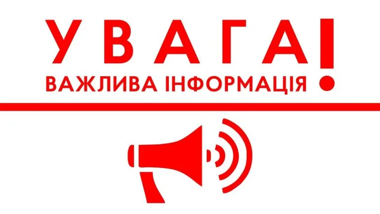 У Тростянці на території насіннєвого заводу тривають роботи з пошуку і ліквідації вибухонебезпечних предметів