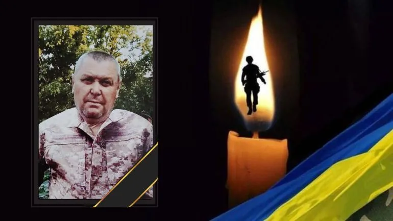Сумщина втратила захисника Сергія Сухорукова