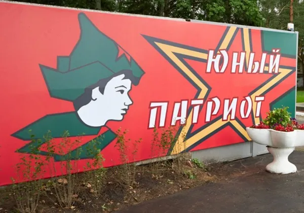 Депортованих з України дітей незаконно утримують на 210 об’єктах в росії