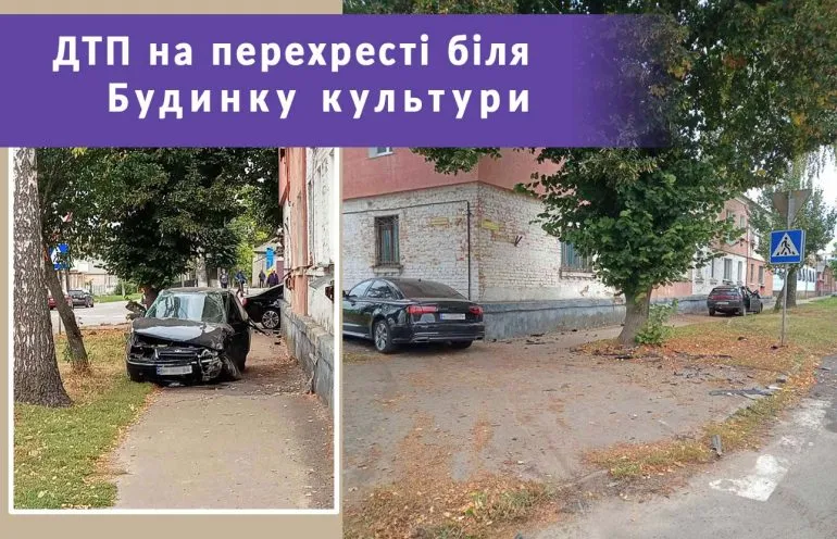 У Путивлі на перехресті сталася ДТП