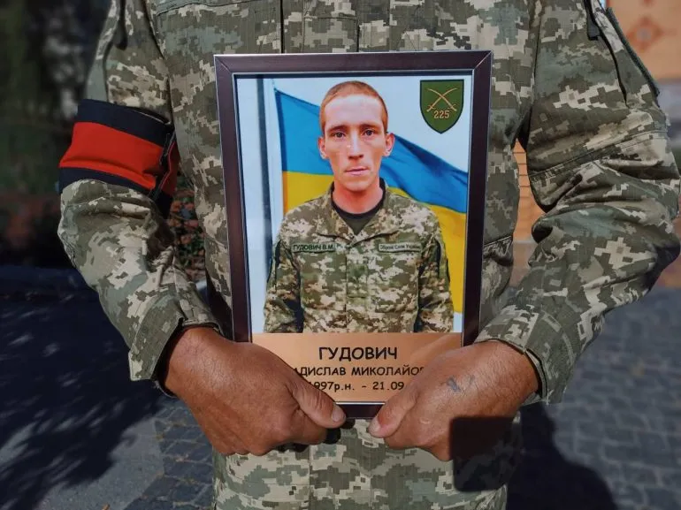 У Сумах попрощалися із захисником Владиславом Гудовичем