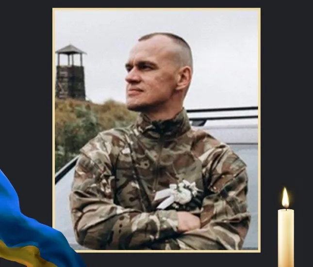 На війні загинув Олексій Бурдун з Охтирки