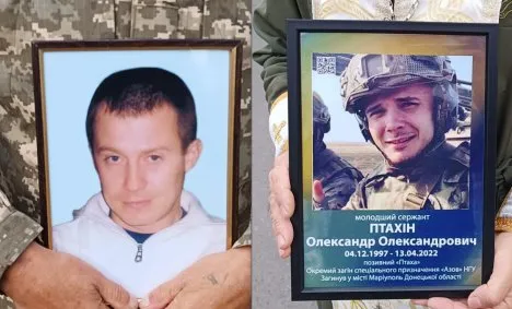 У Сумах попрощалися із захисниками Андрієм Кулиничем та Олександром Птахіним