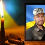 На Буринщині попрощалися із захисником Андрієм Удовицею, який загинув рік тому