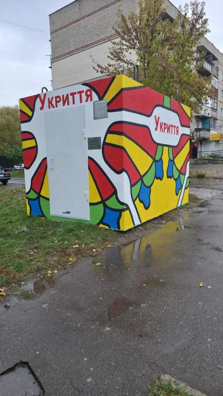 У Глухові з'явилося перше модульне укриття