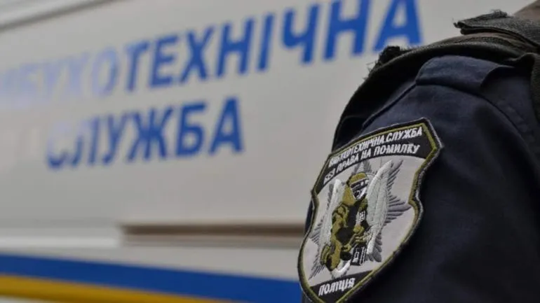 У Сумах перевіряють повідомлення про мінування багатоповерхівки