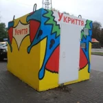 У Шостці встановили три нових мобільних укриття