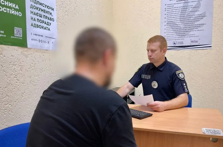 На Сумщині за вбивство кочергою дали 7 років