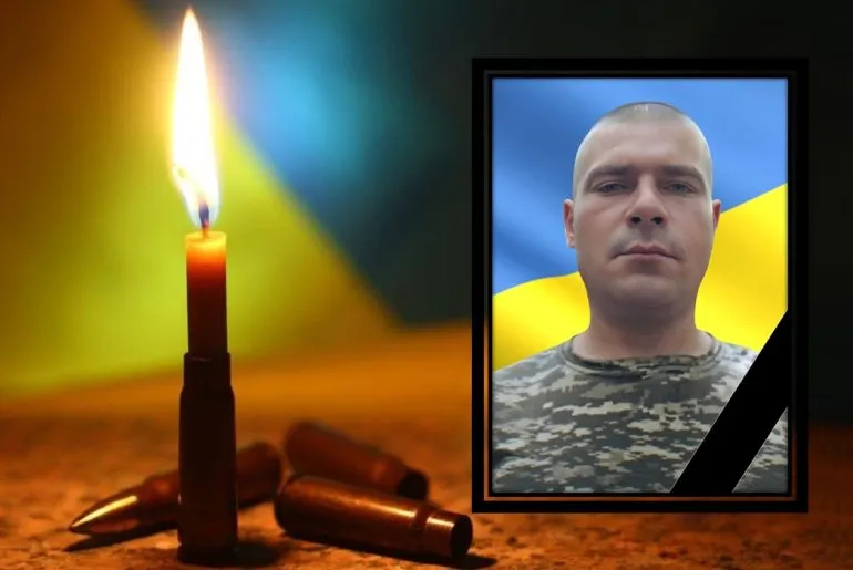 У Бурині попрощалися із захисником Олександром Ткачовим