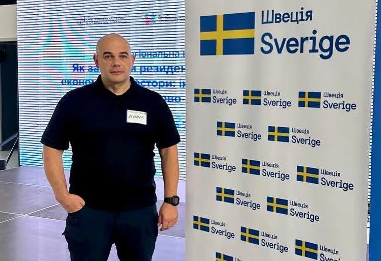 Леонід Ніколаєнко презентує Суми як центр інноваційного розвитку на міжрегіональній конференції