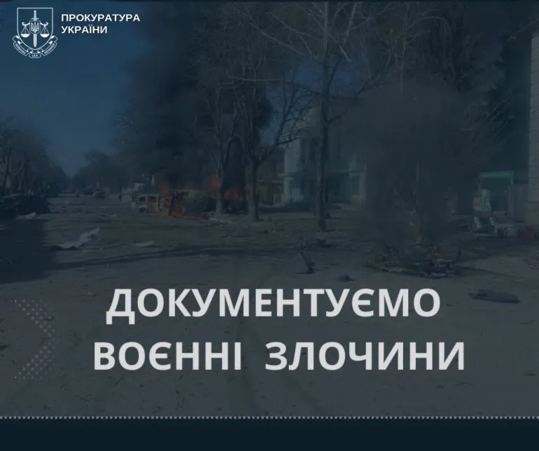 На Сумщині рашисти атакували цивільну автівку: поранено водія