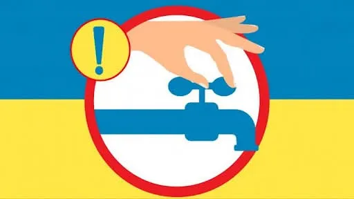 У Кролевці вводять графіки подачі води