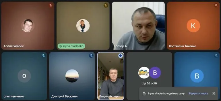 На сесії Сумради: депутати знову голосують без важливих петицій
