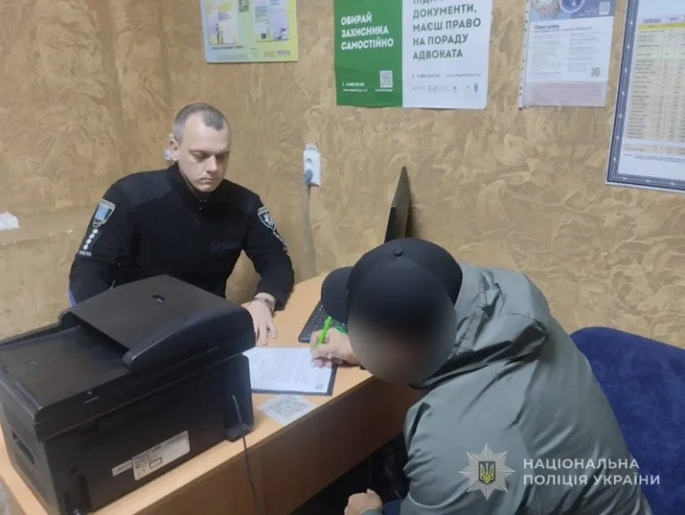 У Конотопі директор держпідприємства завдав збитків на 850 тис. грн