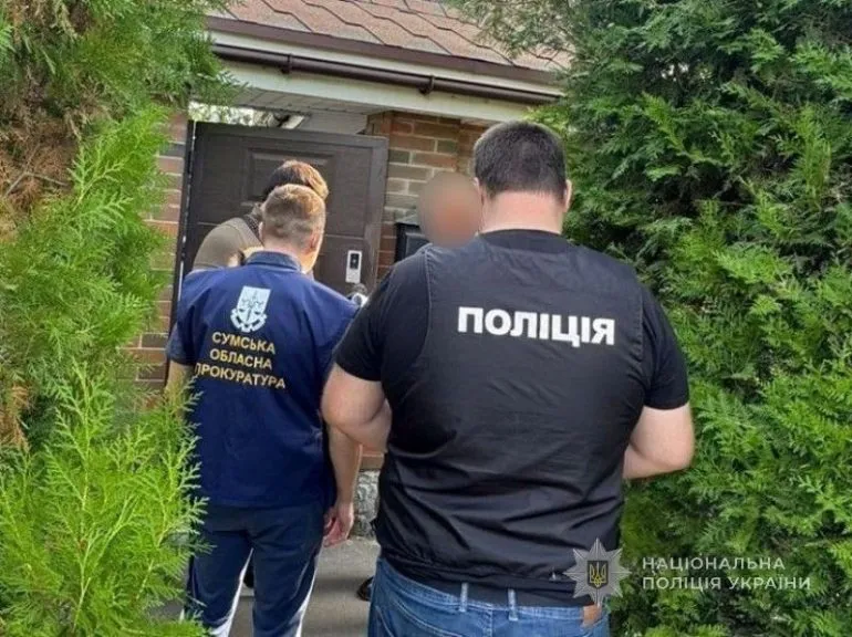Службова недбалість із збитками понад 700 тисяч: сумські поліцейські скерували справу до суду