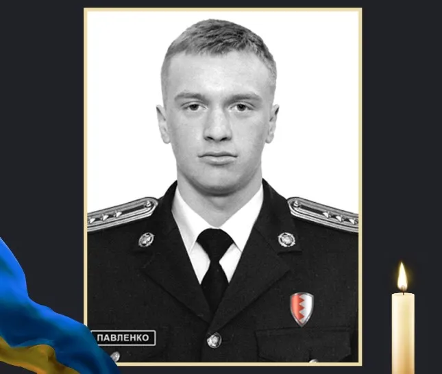 На війні загинув 22-річний Іван Павленко з Охтирки