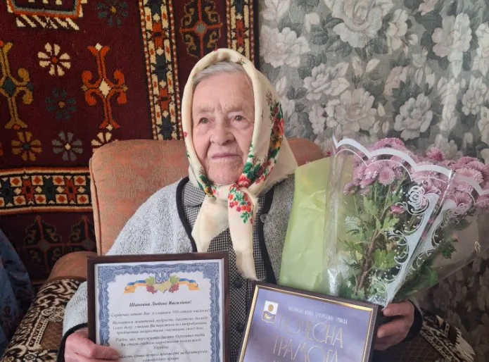 Мешканка Шостки відзначила 100-річний ювілей