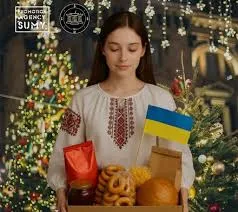 У Сумах збирають Різдвяні пакунки для Героїв