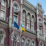Рада з фінансової стабільності обговорила ризики для банківського сектору та майбутнє оподаткування прибутків банків