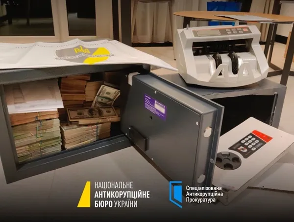 Операція «Мідас»: викрито високорівневу злочинну організацію, що діяла у сфері енергетики