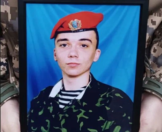 У Сумах попрощалися із захисником Юрієм Ситниковим