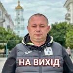 «Вирок» у 97%: сумчани вказали Кобзарю на двері. Депутати, ви глухі чи «в долі»?