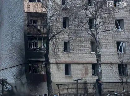 Окупанти бомбардували Білопілля КАБами