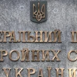 Генштаб ЗСУ уточнив ураження заводу «Атлант Аеро» в Таганрозі
