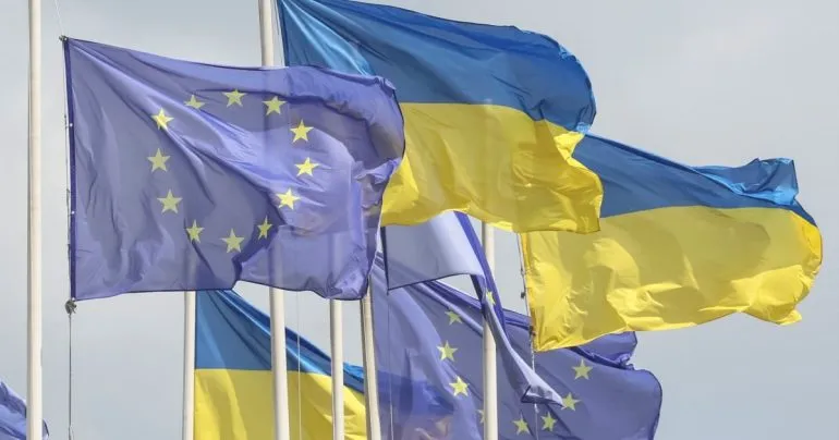 Україна отримала 2,3 млрд євро в рамках Ukraine Facility