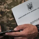 Генштаб ЗСУ підтвердив удари по нафтобазі в російській Пензі