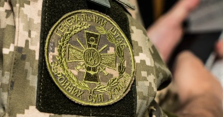 Сили оборони уразили РЛС і пункти управління дронами російської армії