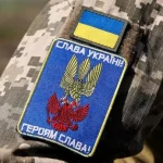 Від початку доби на фронті відбулось майже 70 бойових зіткнень – Генштаб
