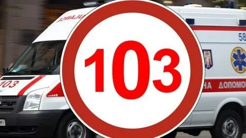 Під Сумами окупанти поранили двох мирних мешканців
