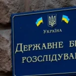 ексзаступника голови Одеського ТЦК та його тещу заочно підозрюють у незаконному збагаченні