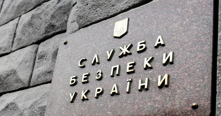 СБУ повідомила про арешт активів російського бізнесмена Зарубіна на понад 50 млн гривень