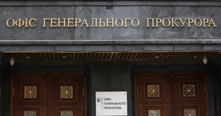 затриманим напередодні посадовцям Повітряних сил і СБУ повідомили про підозру 