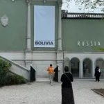 МЗС і Мінкультури України закликали організаторів Венеційської бієнале скасувати участь Росії
