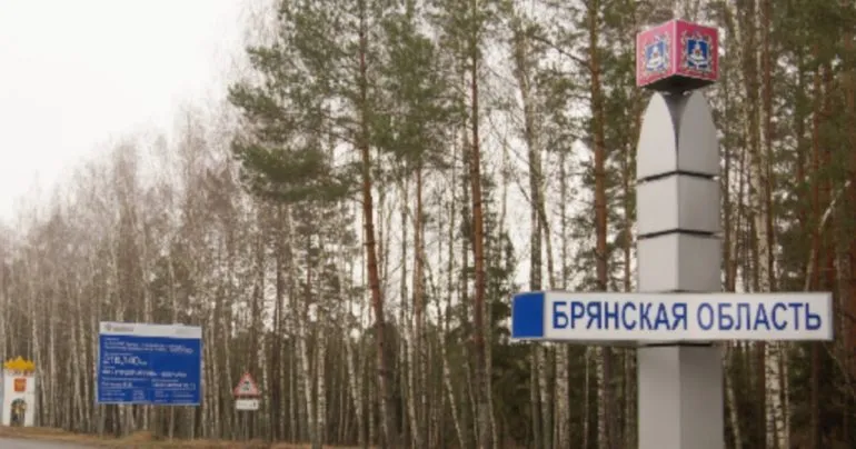 мішенню був завод-виробник систем управління ракетами