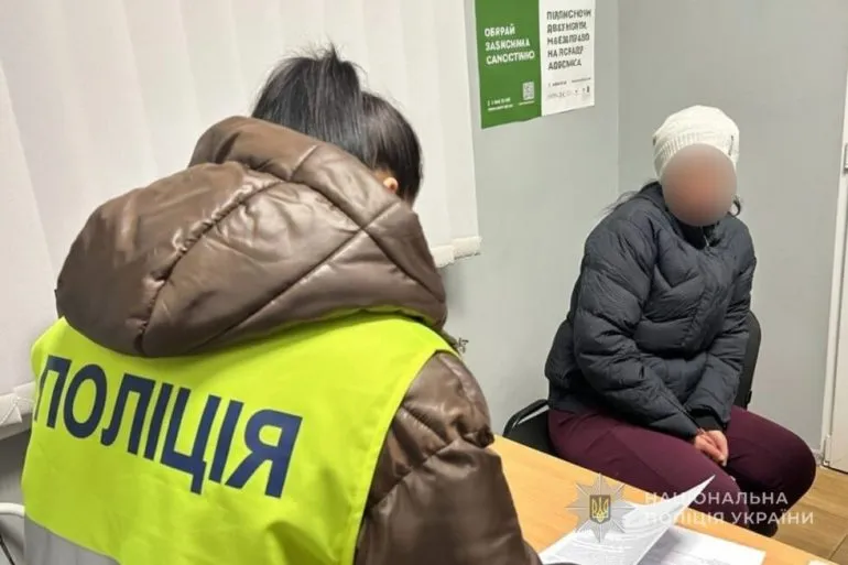 На Сумщині жінку судитимуть за спричинення тяжких тілесних ушкоджень почарнику