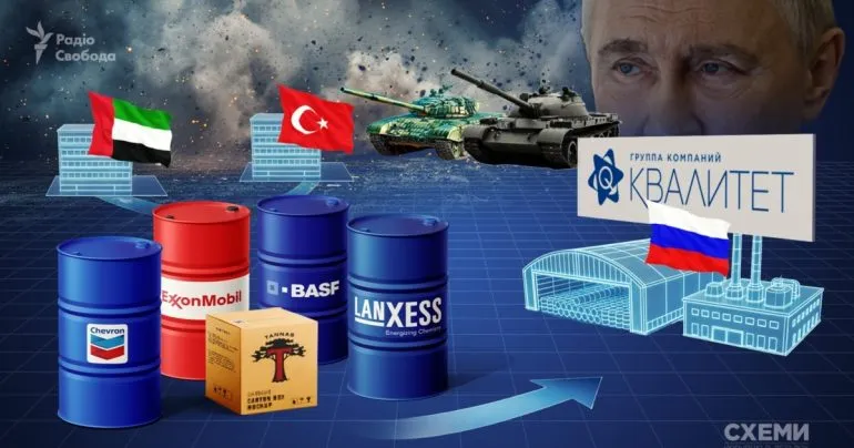 «Схеми» встановили таємного виконавця оборонних замовлень РФ, який уникнув санкцій та імпортує західні компоненти