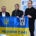 Французький Орлеан підтримує Сумську громаду