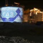 Країни ЄС збільшили імпорт зрідженого природного газу з Росії