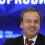 Російський президент ФІДЕ зник із проєкту списку санкцій ЄС