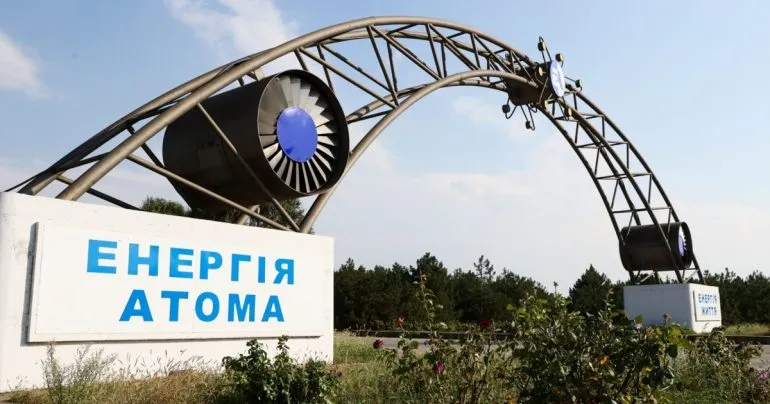 через удар безпілотника поблизу Запорізької АЕС загинув водій