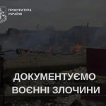 У Тростянці внаслідок атаки БпЛА постраждала жінка
