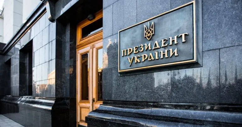 Україна запровадила санкції проти «релігійних пропагандистів» і 121 військового командира РФ – ОП