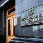 Україна застосувала санкції проти 5 діячів культури, пов’язаних із участю РФ у Венеційській бієнале – ОП