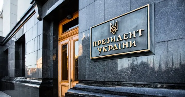 Україна застосувала санкції проти 5 діячів культури, пов’язаних із участю РФ у Венеційській бієнале – ОП