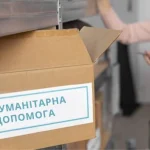 У Сумах розширили перелік отримувачів гуманітарної допомоги для ліквідаторів ЧАЕС
